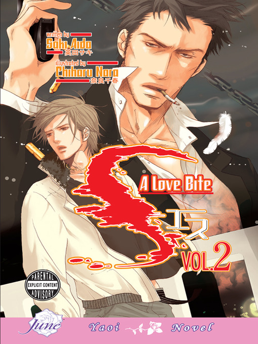 Title details for S, Volume 2 by Saki Aida - Available